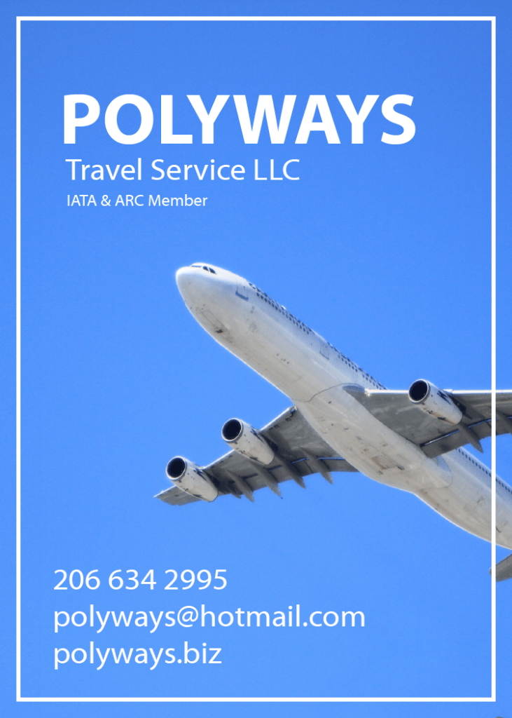 Polyways Travel Service LLC